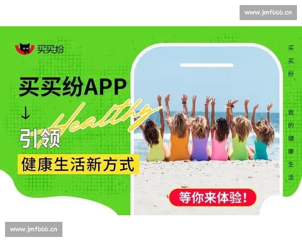 精选十大体育APP推荐提升你的运动体验助力健康生活