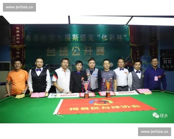 高清流畅足球直播APP下载指南实时赛事精彩不断免费看球数据分析 - 副本 - 副本 (3) - 副本 - 副本 高清流畅足球直播APP下载指南实时赛事精彩不断免费看球数据分析 - 副本 - 副本 (3) - 副本 - 副本