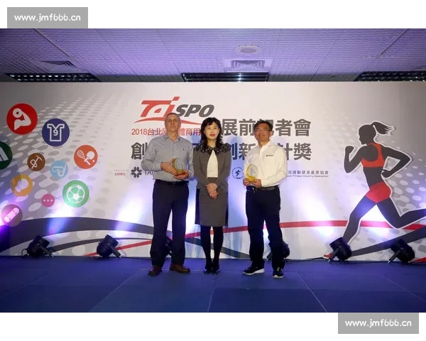 国内外赛事聚焦:最新体育动态与明星运动员精彩表现盘点 国内外赛事聚焦:最新体育动态与明星运动员精彩表现盘点