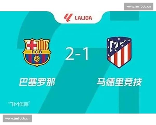 实时体育比分全覆盖,热门赛事数据分析与赛况即时更新平台 实时体育比分全覆盖,热门赛事数据分析与赛况即时更新平台